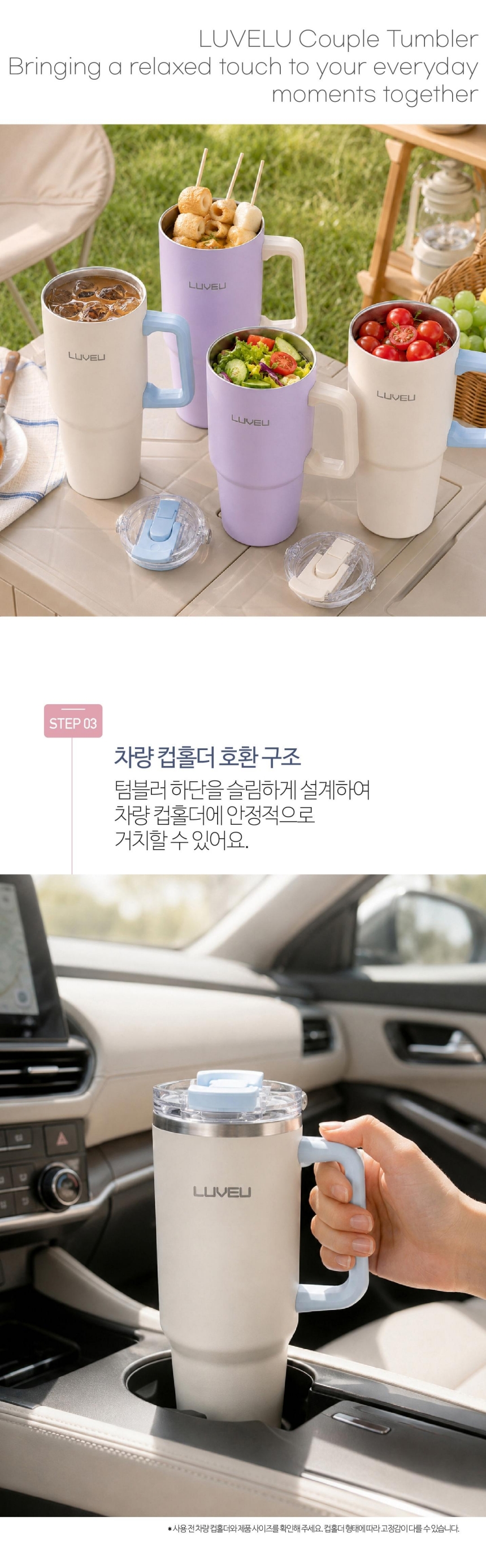 laoncouple_spec06.jpg