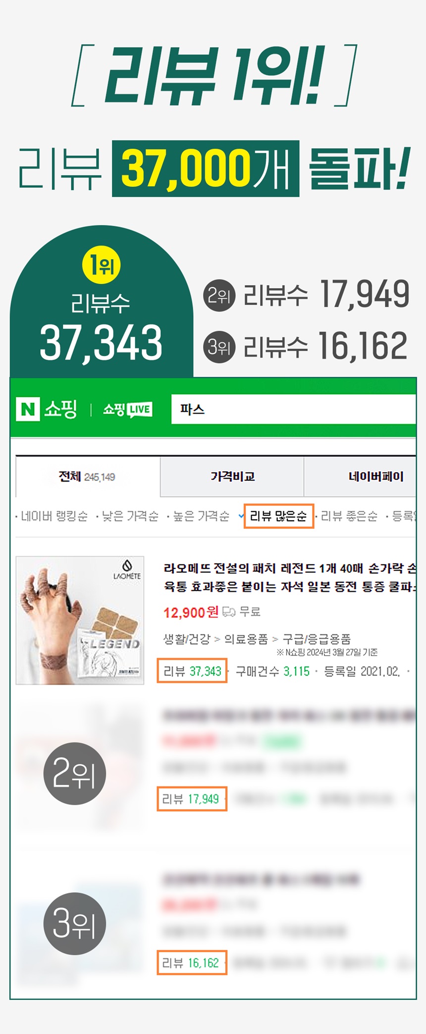 신한카드 올댓서비스